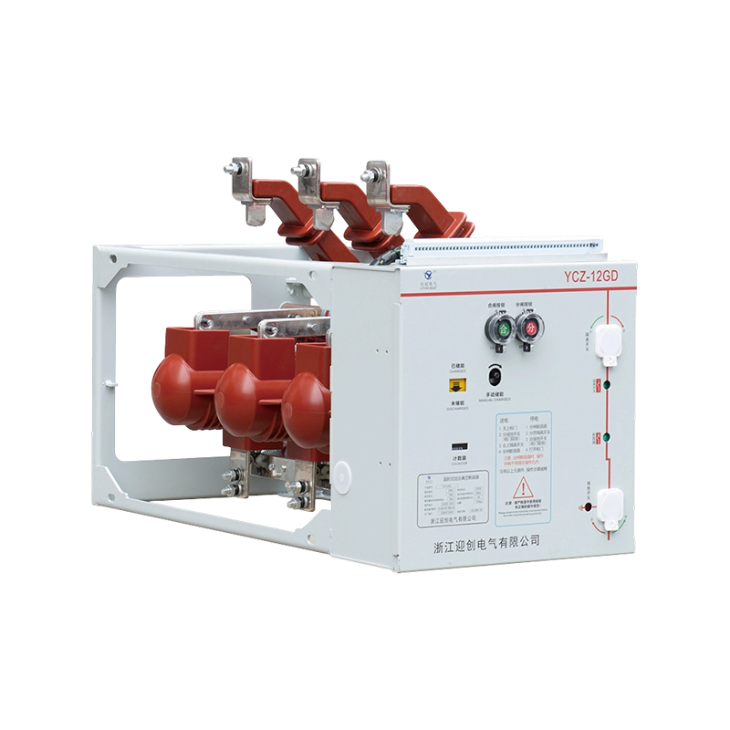 Metal-Enclosed Three-Position Vacuum Circuit Breaker