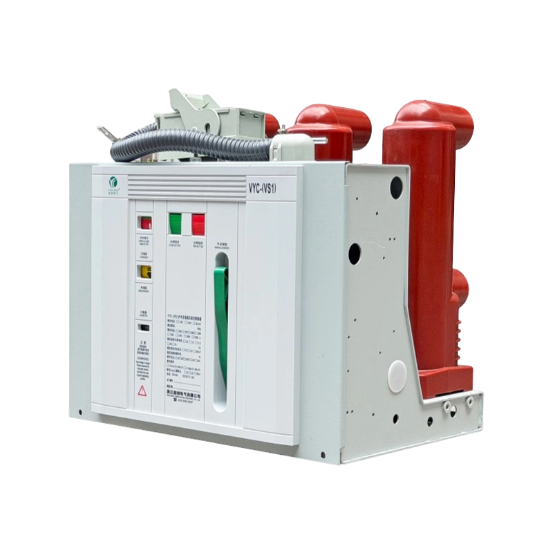 Fixed-Type Vacuum Circuit Breaker (with Aviation Connector)