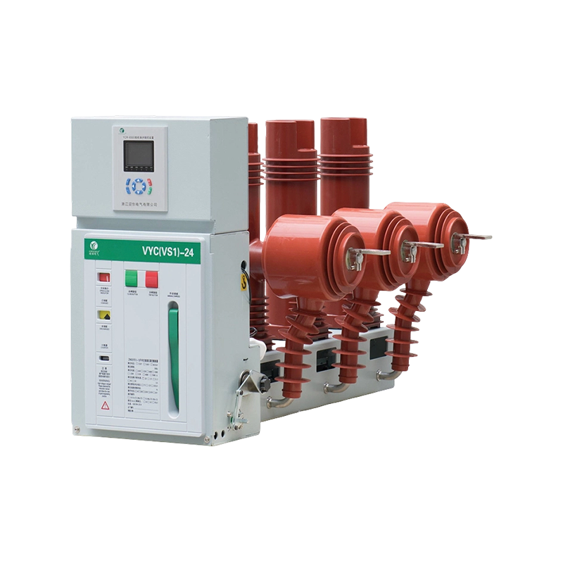 Side-Mounted Vacuum Circuit Breaker
