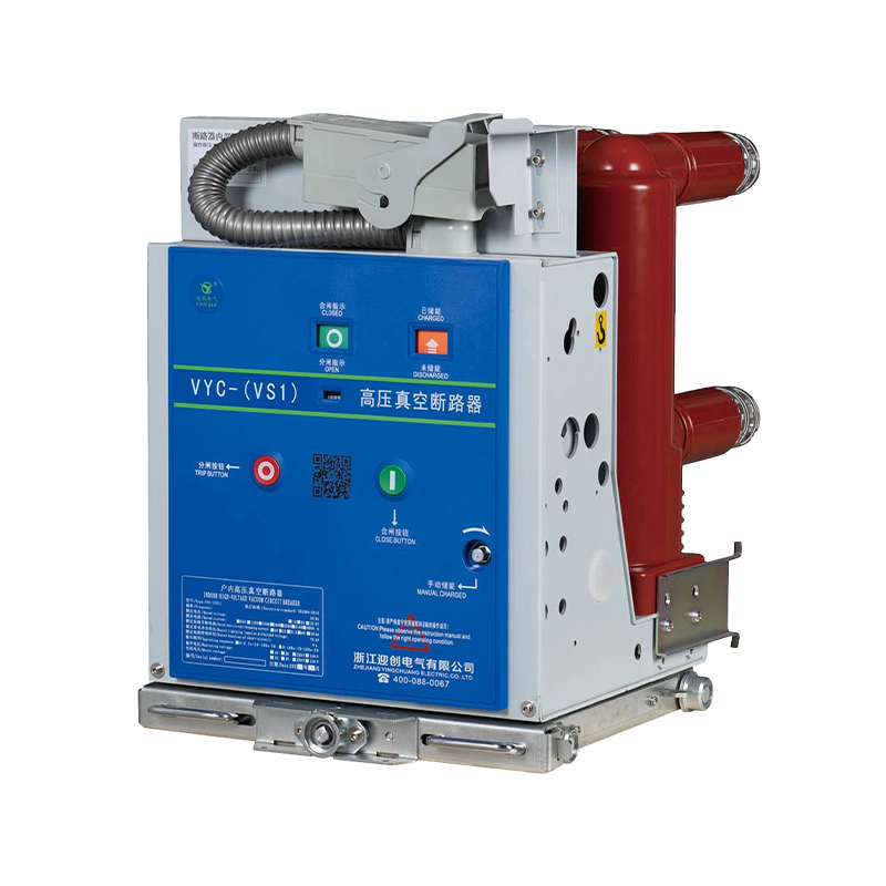 650mm-Width Withdrawable Vacuum Circuit Breaker