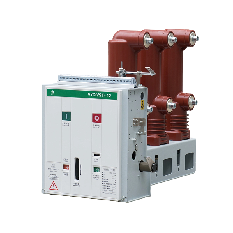 Side-Mounted Vacuum Circuit Breaker